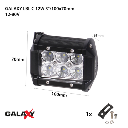 Galaxy LBL C от 18 W до 288 W