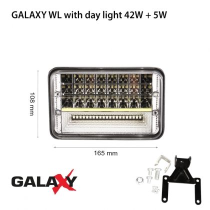 LED фар с дневни светлини GALAXY WL DL 42W+5W