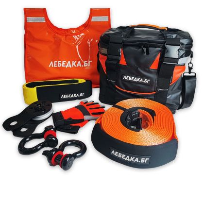Комплект за теглене и работа с лебедка 4x4 FULL RECOVERY KIT