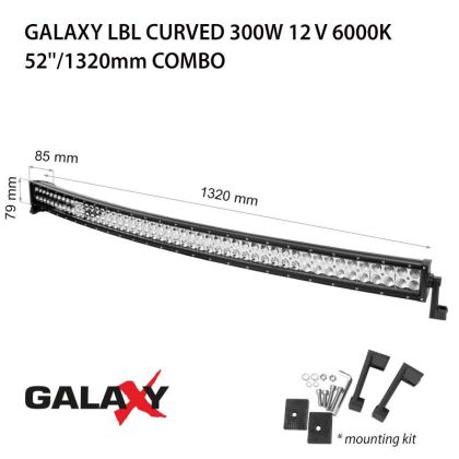 Led бар GALAXY LBL Curved