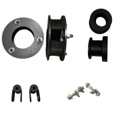 Подложки за повдигане +5 см за Suzuki Grand Vitara 2006 - 2011