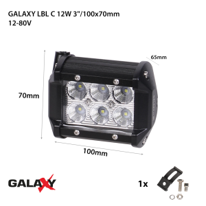 Galaxy LBL C от 18 W до 288 W