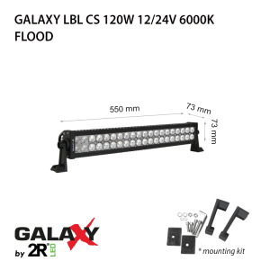 Led bar Galaxy LBL CS от 36 W до 300 W