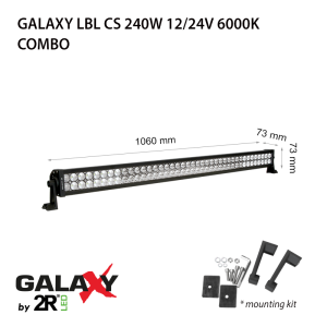 Led bar Galaxy LBL CS от 36 W до 300 W