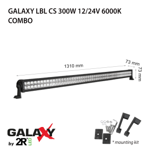 Led bar Galaxy LBL CS от 36 W до 300 W