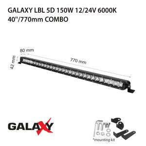 Led bar Galaxy LBL 5D от 30W до 250W