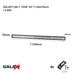 Led бар Galaxy LBL C от 12 W до 192 W