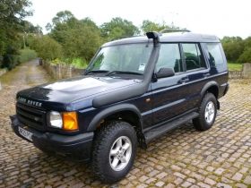 Шнорхел за Land Rover Discovery 2